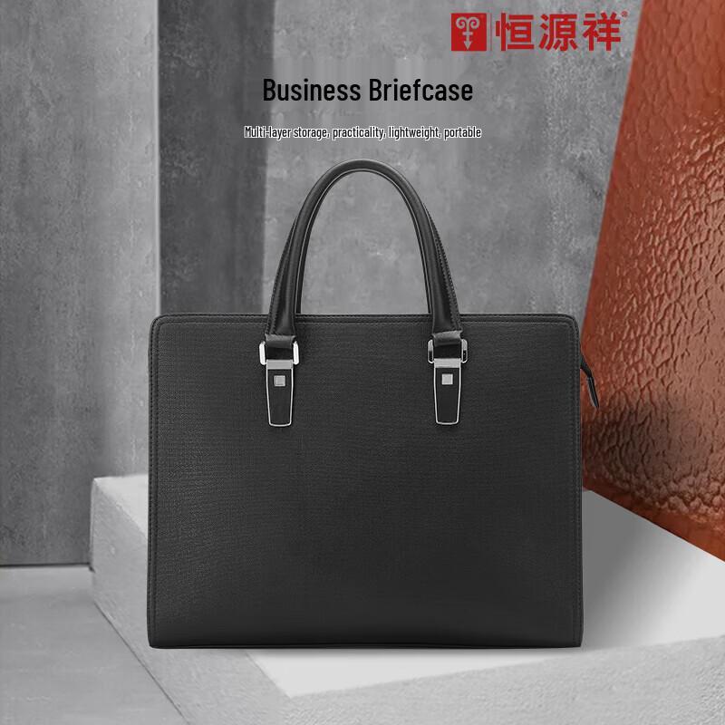 Деловой портфель Hengyuanxiang 14 inches