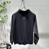 2026 Spring and Autumn New Stand-up Collar Sweater Men's Splicing Handsome Jacket High-end Design Casual Pullover Loose Top