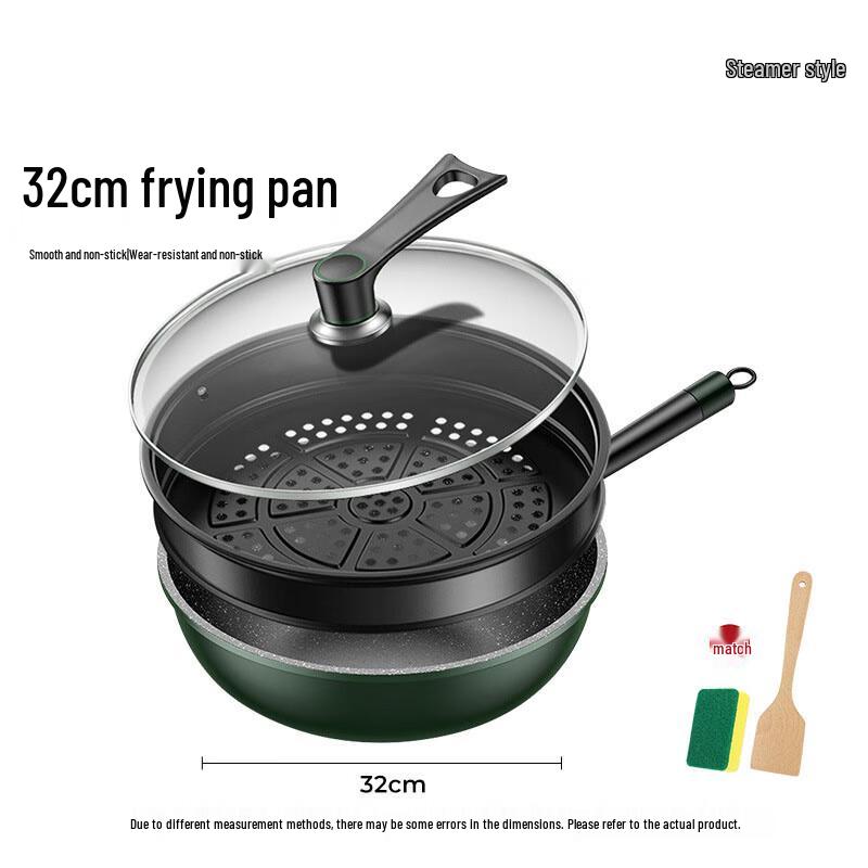 Maifan Stone Non-Stick Wok Set