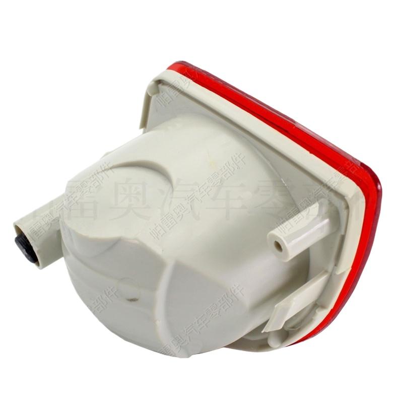 Rear Fog Light Bumper Light Turn Signal Side Marker Warning Light Compatible with Renault Kangoo High Quality Car Accessories