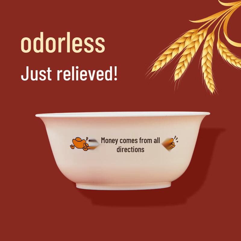 SHUANG YU Disposable Bagasse Bowls