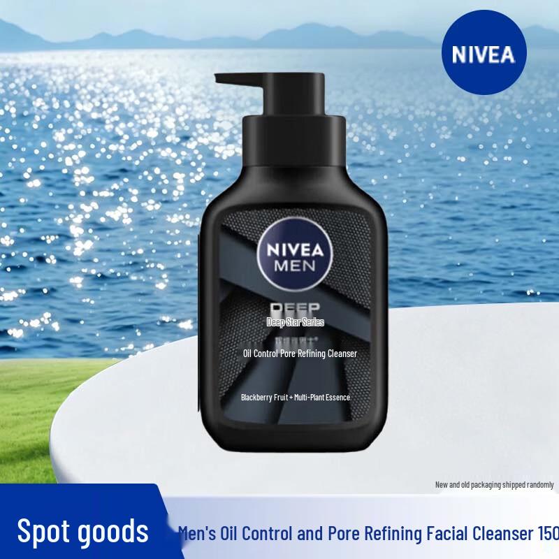 NIVEA Men s Oil Control Pore Minimizing Cleanser