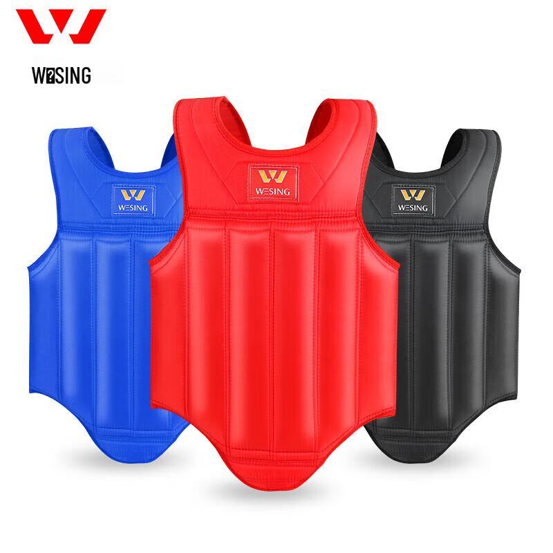 Jiuri Mountain Sanda/Boxing Protective Gear Set