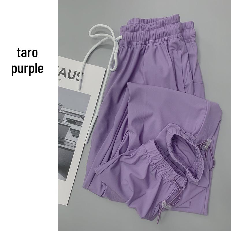 Women's Plus Size Ice Silk Quick-Dry Sports Pants - Breathable, Elastic & Perfect for Yoga and Running.