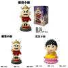 Crayon Shinchan Lucky Lotus Action Figures Model Pvc Desk Car Ornament For Home Office Decor