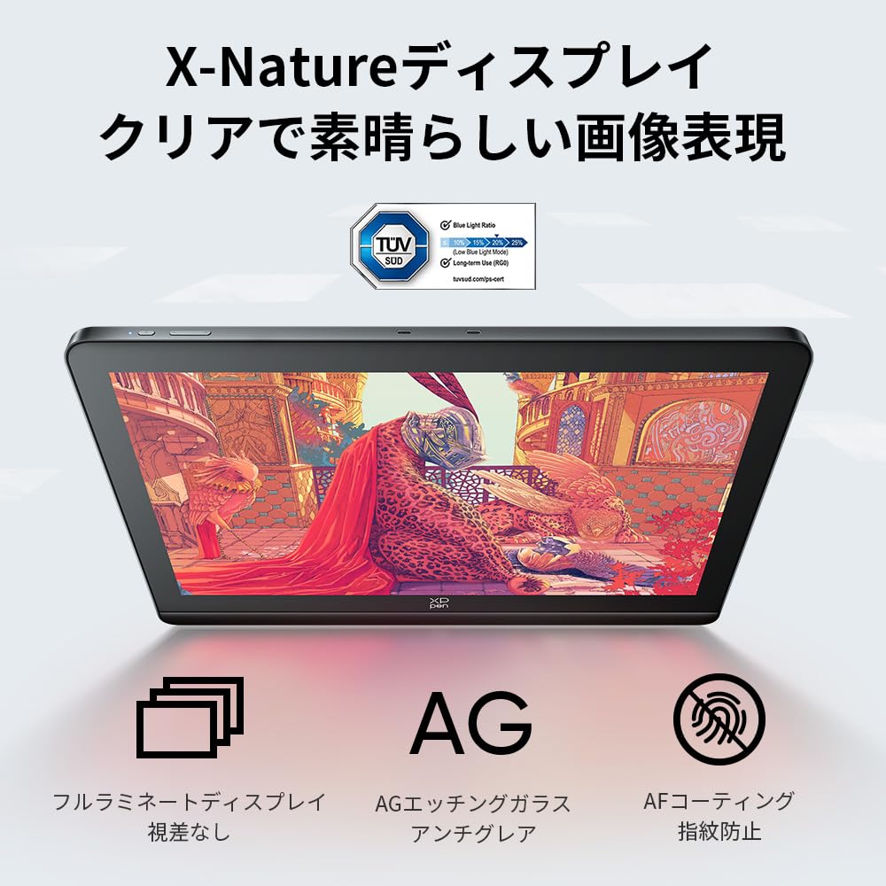 XPPen 4K Resolution LCD Pen Tablet with 3 Pro 2 for Manga and Compatible with Windows and Includes Drawing Artist Pro 19 18.4-inch Pens, Types,