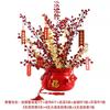 Chinese New Year Flower Ornament New Year'S Blessing Bucket Holly Fortune Red Fruit Simulation Flower High-End Living Room Display