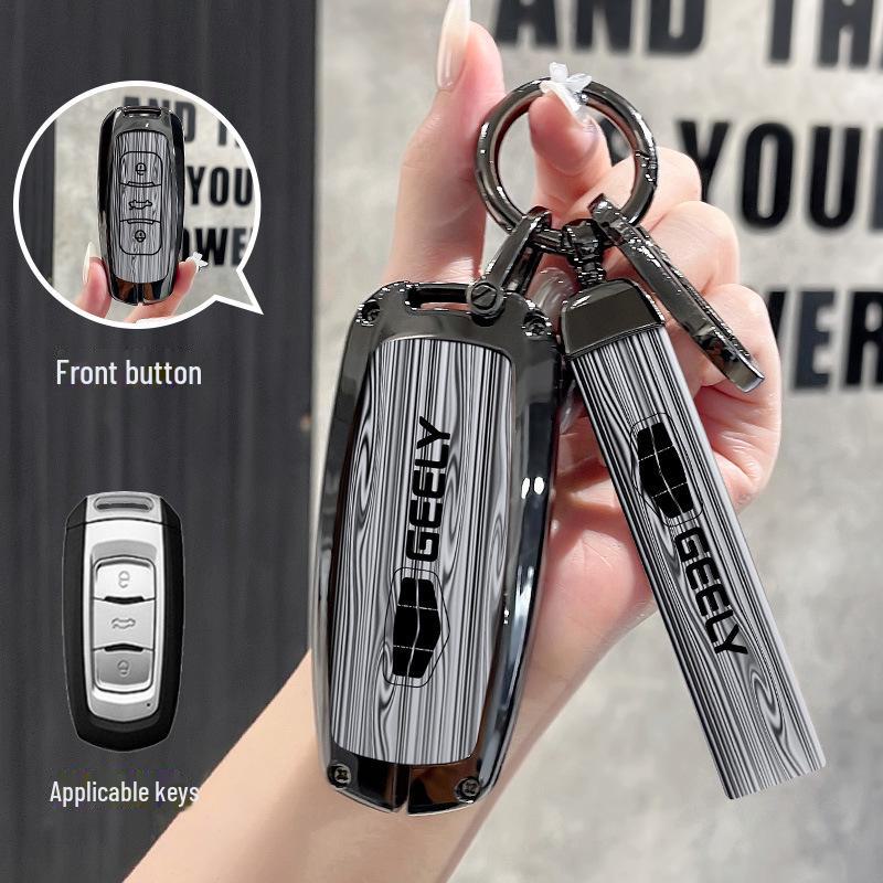 Geely Car Key Cover: Compatible with Emgrand, Boyue, Star X6, Yue, Rui, Binrui, Binyue, Borui, and GL models.