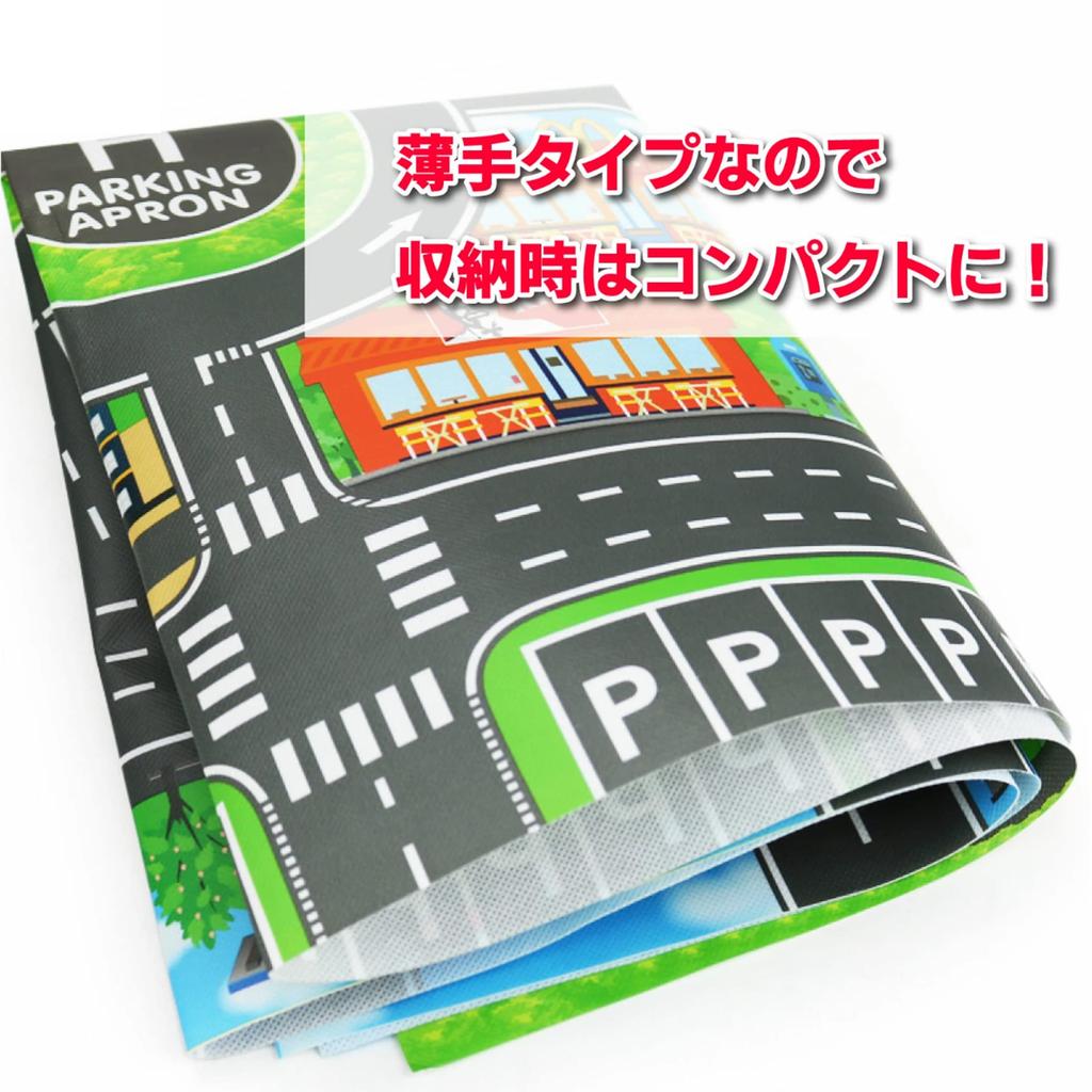Caravan Road Play Mat with Miniature Jumbo Large Traffic Educational 130x100cm Percy's Cars, Map, English,