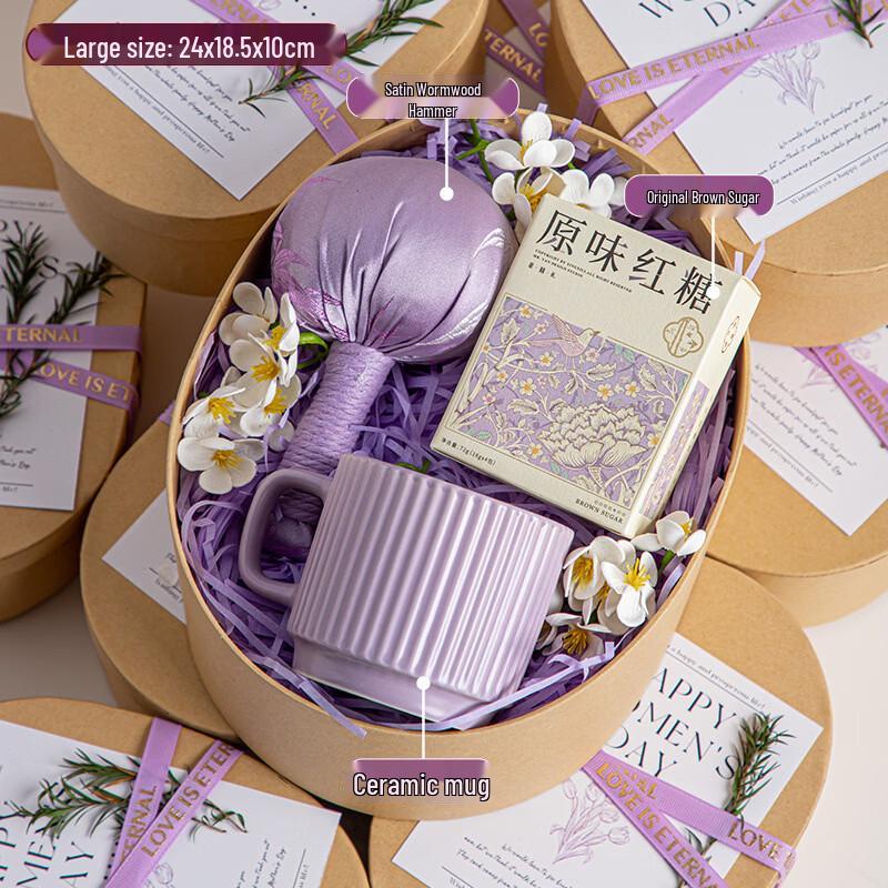 Festive Mug Gift Set