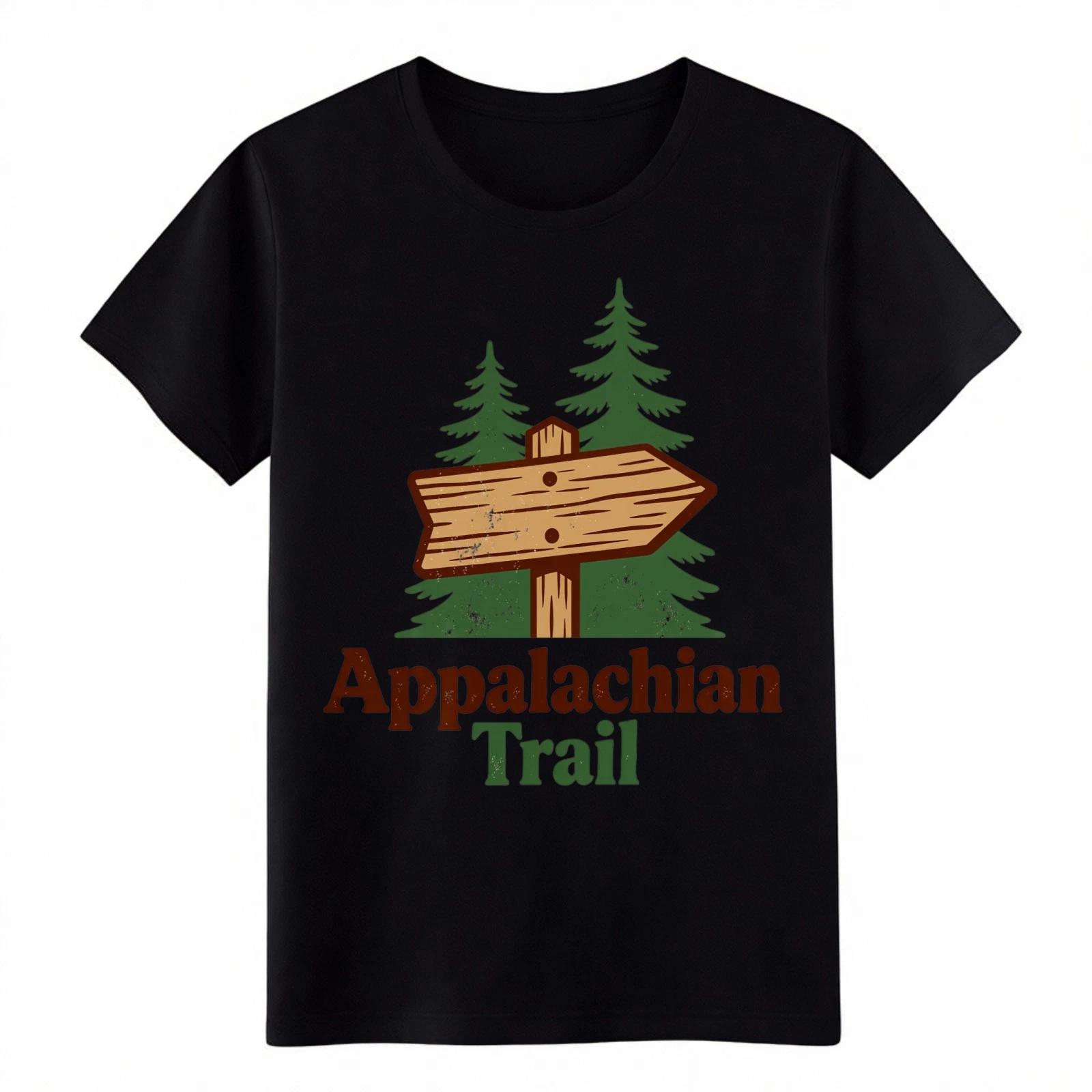 

Vintage Appalachian Trail T-Shirt, Outdoor Hiking Nature Adventure Tee 2XL