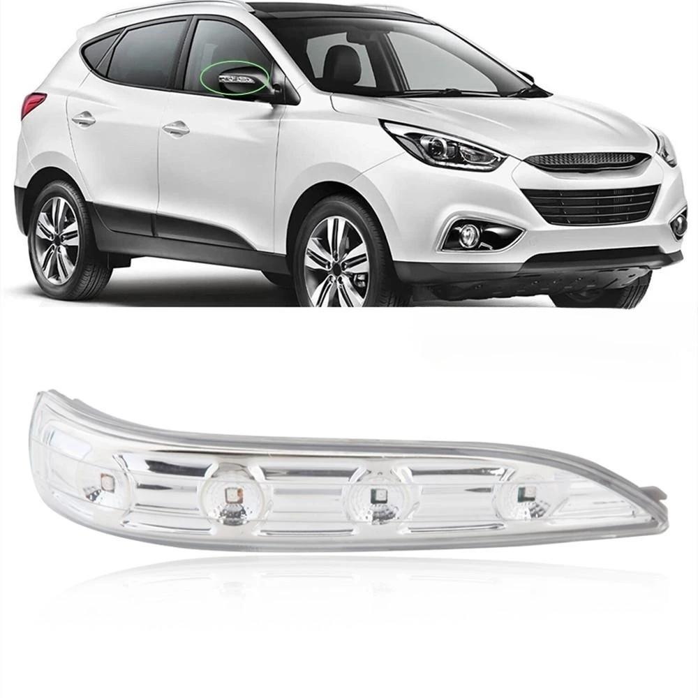 LED Side Mirror Turn Signal Light for Hyundai Tucson IX35 2009-2015 Car Door Wing Rearview Mirror Arrow Lamp