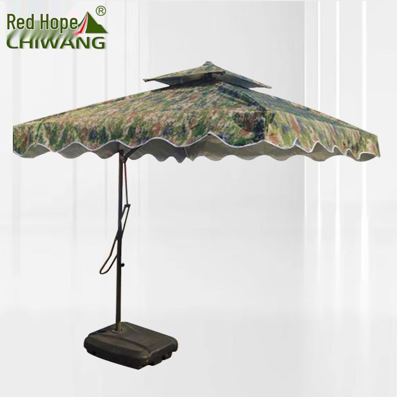 Chiwang Outdoor Camouflage Umbrellas and Barriers