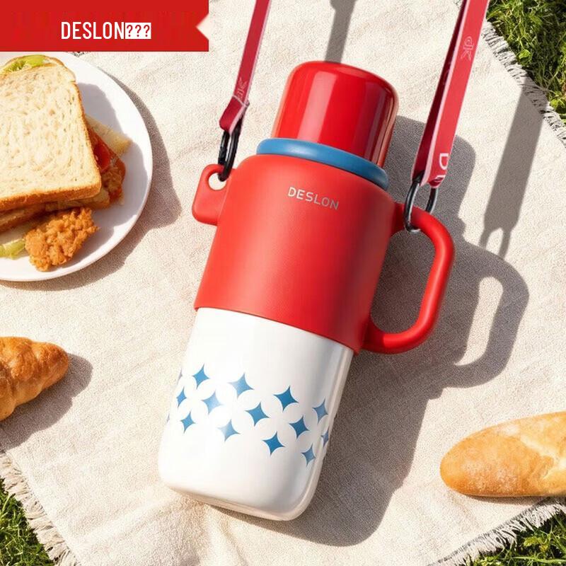 DESLON 1000ml Dual-Use Lid Insulated Thermos