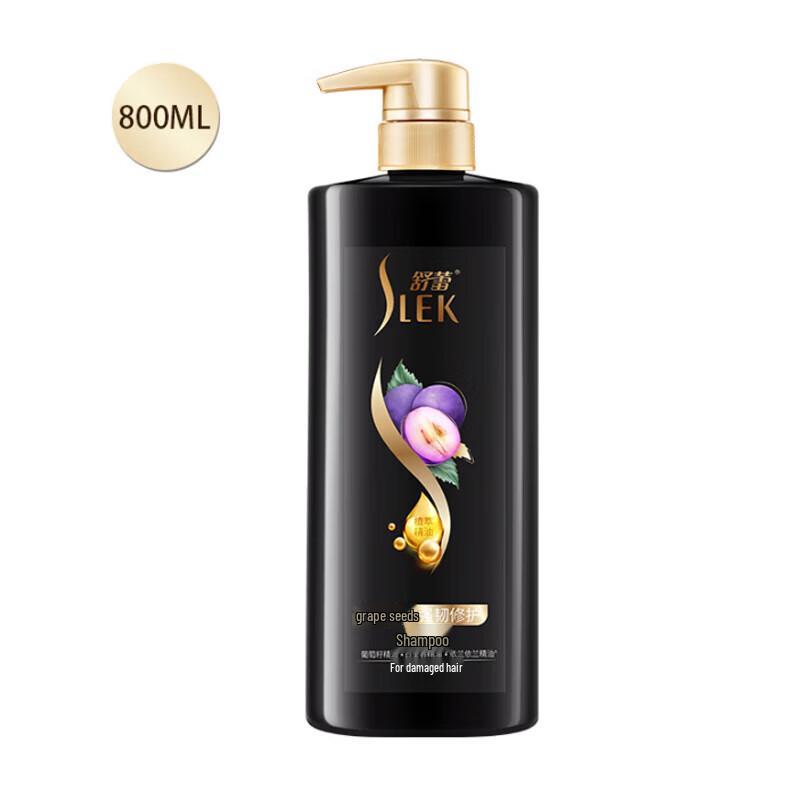 Shurley Silicone-Free Grape Seed Strengthening Repair Shampoo