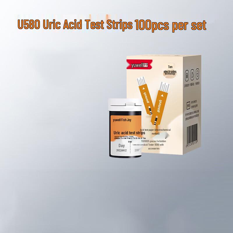 Yuwell U580 Uric Acid Test Strips & Lancets Kit