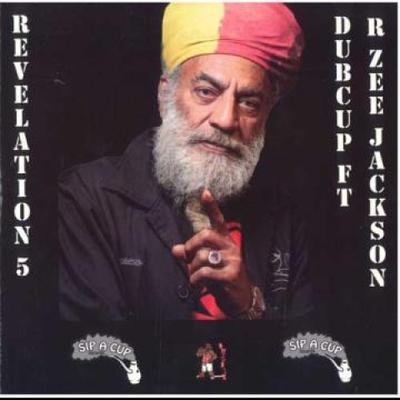 7-Zoll-Schallplatte DUBCUP, R. ZEE JACKSON - Revelation 5 / Golden Viel Dub DIGIKAL7023 Digikal UK 2024 UK Reggae, Ska & Dub
