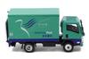 Tiny City Truck Miniature Diecast Car (ATC66047)