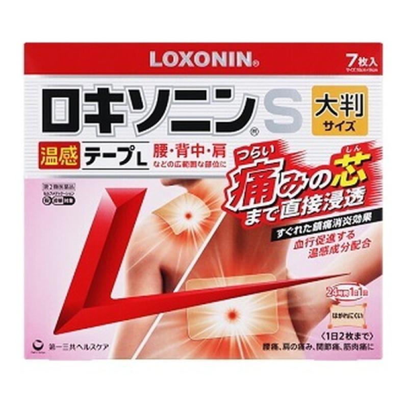 Loxonin S Warm Tape (Paste) L (Large) <7 Sheets>