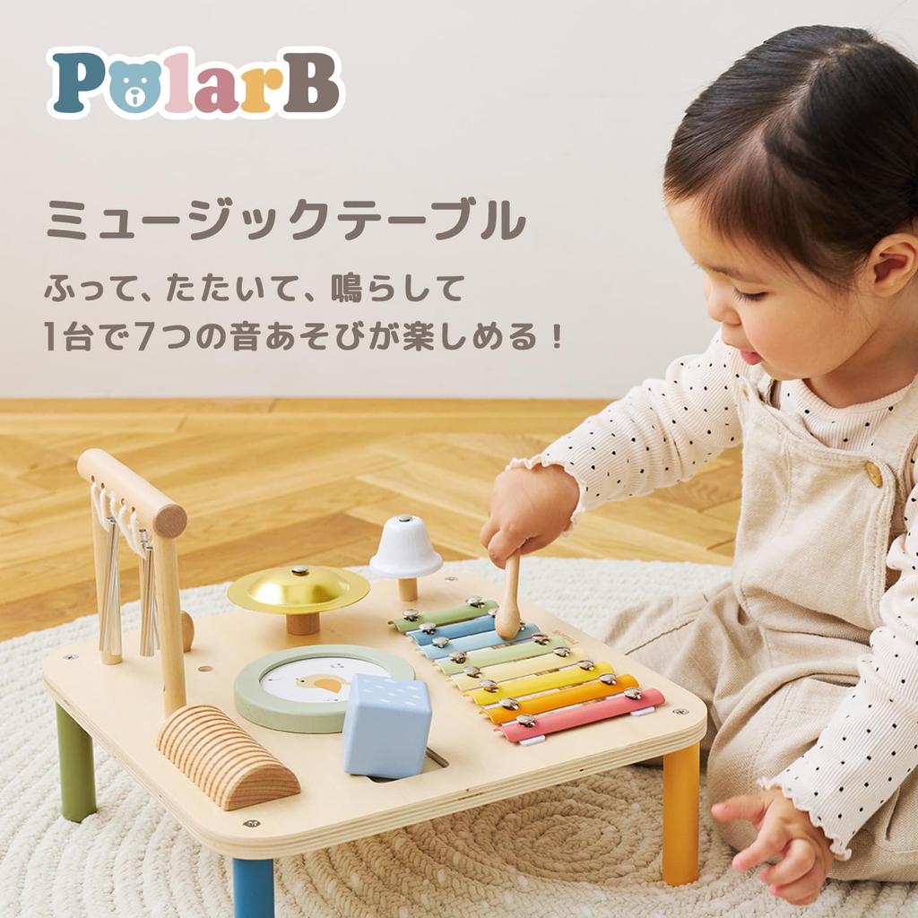 PolarB Music Table: 7 Sounds In One! A Wooden Toy for Musical Play and Pretend Music. Includes Xylophone, Drums, and Cymbals. Suitable for Ages 18 Mon