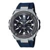 Tough Solar Waterproof Watch for Coming of and Entrance Men's G-SHOCK G-STEEL Analog-Digital (Age, Graduation, Ceremony)