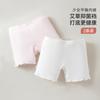 Girls' Antibacterial Lightweight Breathable Safety Pants with Leggings (2-Pack)