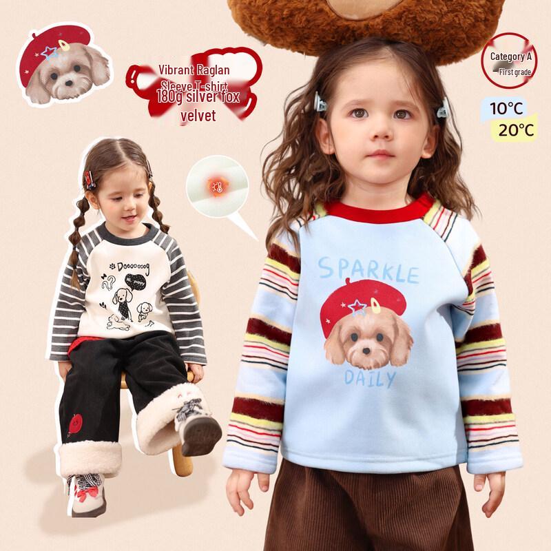 LUSON Baby Girls  Cartoon Raglan Sleeve T-Shirt 110