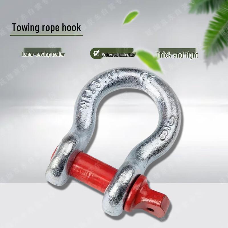 Heavy Duty Vehicle Tow Straps and Hooks