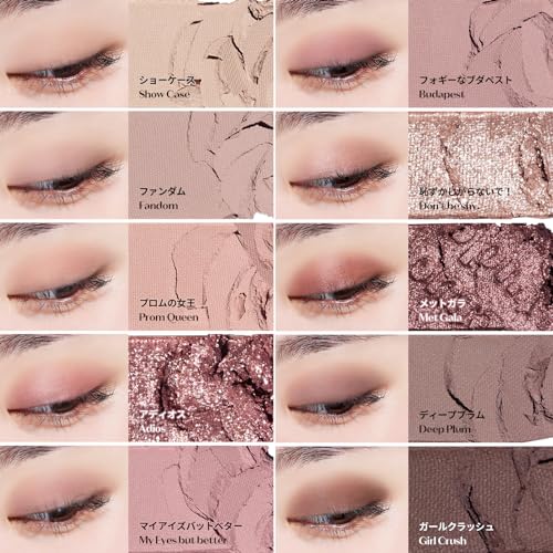ETUDE Play Color Eyeshadow Cool Stage / 10-color Palette Gel Texture Glitter Shimmer Matte Keyboard Shadow