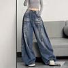 Jeans a Vita Alta da Donna Gamba Larga Pantaloni di Denim Larghi Casual Vestibilità Larga Trendy