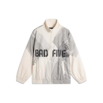 Li Ning Badfive Bedruckter Schriftzug Stehkragen Reißverschlussdesign Überschnittene Schultern Langarm Windbreaker Herren Windjacke Hell-Antikgelb AFDU635-1