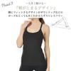 699 Yoga Wear Yoga Bra Stylish and Cute Back Hot Yoga Sportswear Size [machikaada] Top, Top, Camisole, Women's, Design, (Gray, XL)