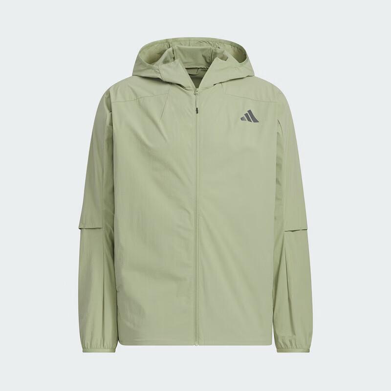 Adidas Men's Sport Casual Hooded Jacket KB5158