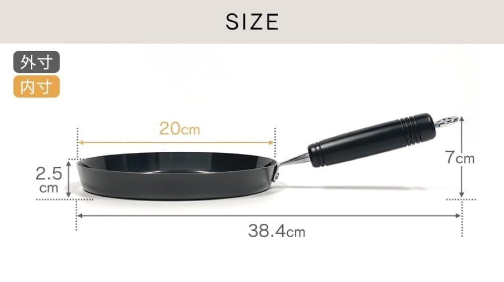 Be Worth Style Iron Fried Egg Frying Pan 20cm Made In Japan Gas IH Compatible Easy Care
