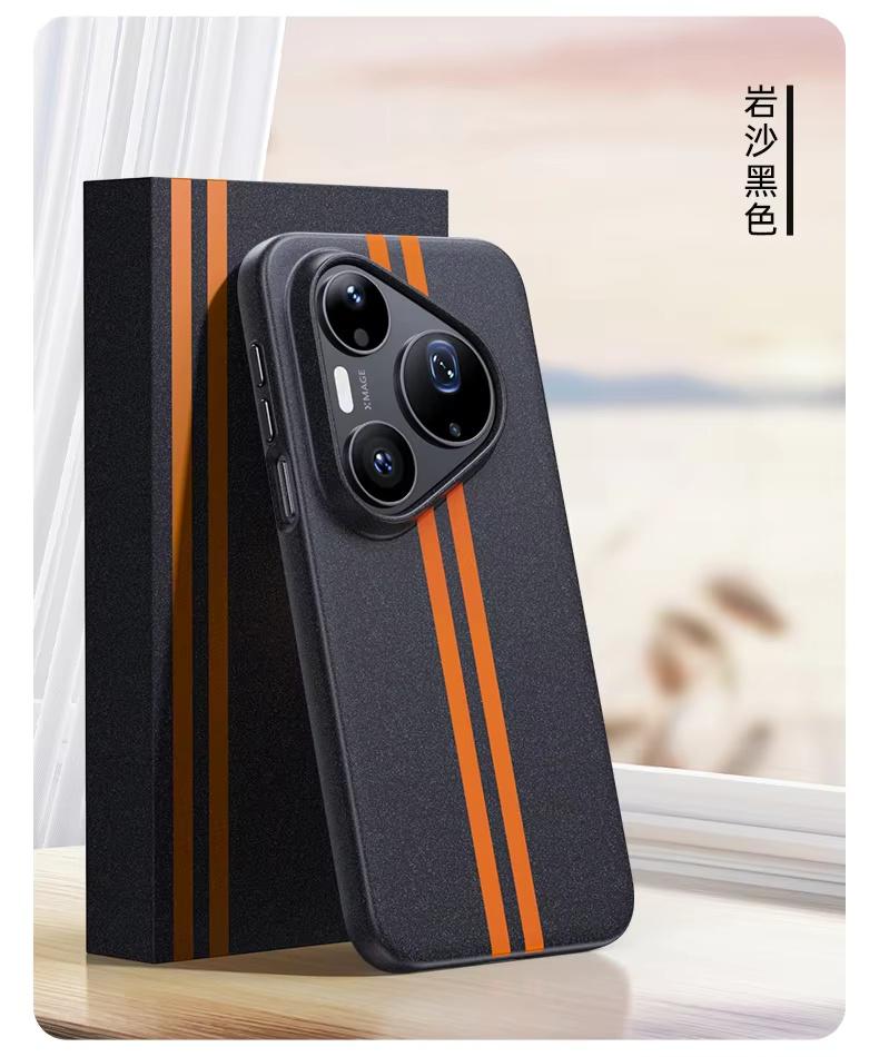 

For Huawei Pura 90 Pro Max and Pura 90 Pro Case Magnetic Matte Baby Skin Touch Surface Anti-Fingerprint Sturdy Hybrid Cover