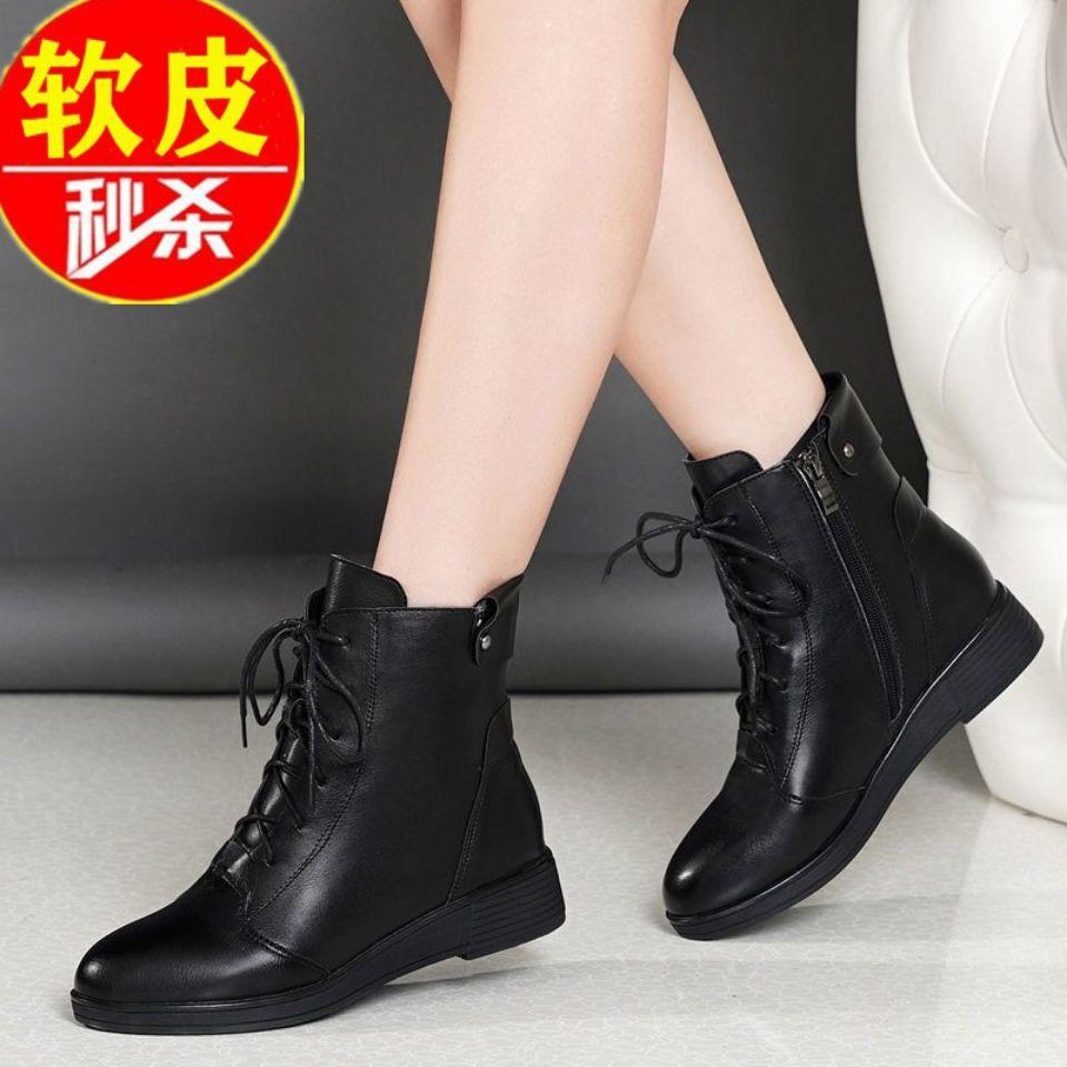 Lamplin real soft leather Martin boots women's 2025 new autumn and winter flat short boots versatile leather boots women's spring and autumn single bo