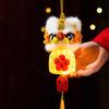 Löwentanz Chinesisches Neujahr Laterne Hanfu Accessoires DIY Löwentanz Laternen Kindergeschenk