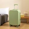 Maleta de Viaje Spinner Rígida Serie 901 Estilo Fresco JOURHEY SHI