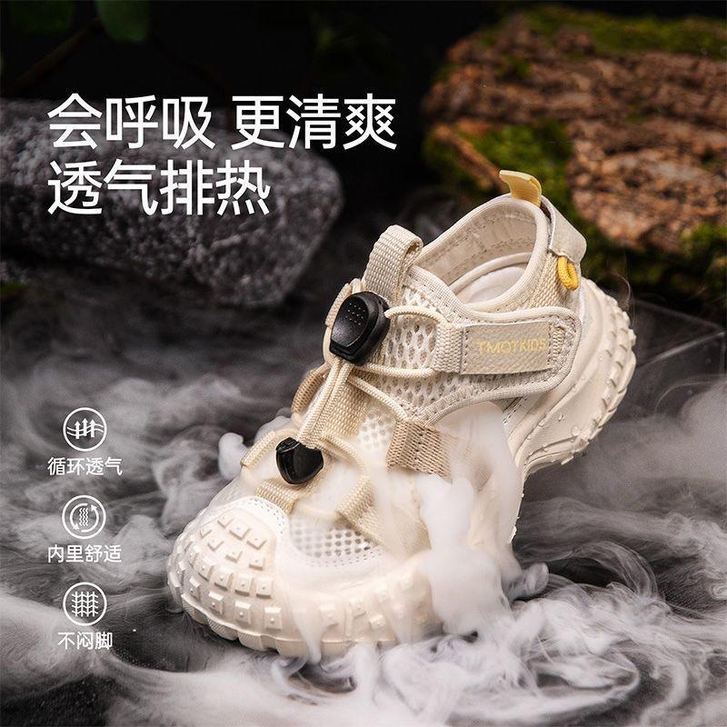 New Summer Style Girls' Sandals, Closed-Toe Sports Shoes, Children's Summer Shoes, Fashionable Hollow Mesh Shoes