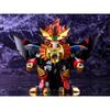 Kotobukiya Brave King GaoGaiGar Final D-Style Genocidal GaoGaiGar Non-Scale Model Approximately 130mm Tall