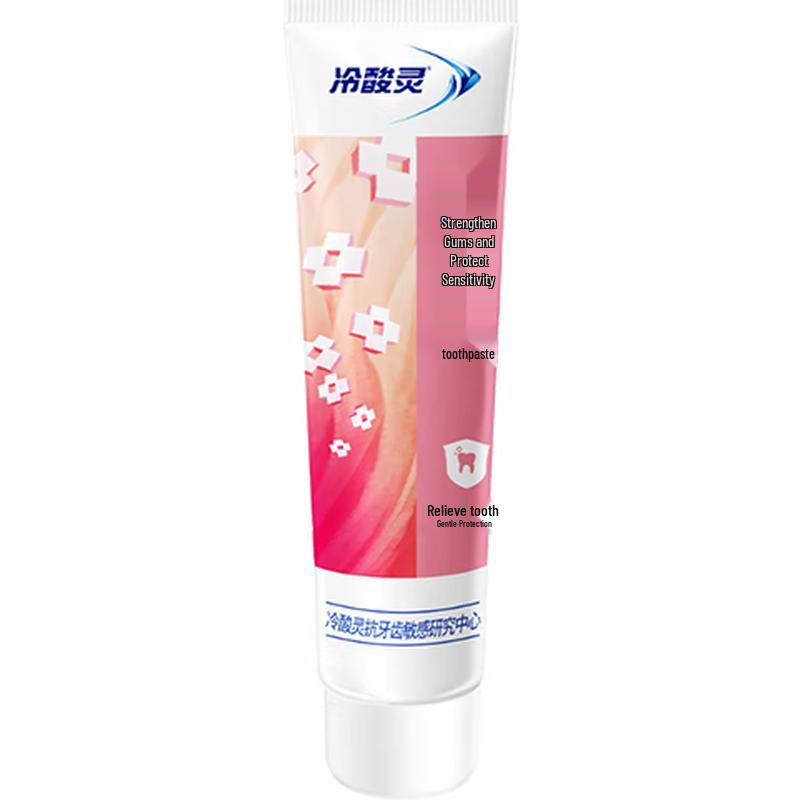 Lengsuanling Anti-Sensitive Toothpaste