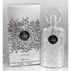 New High Quality Middle Eastern Arabian Men's and Women's Perfume Lasting Fragrance Set