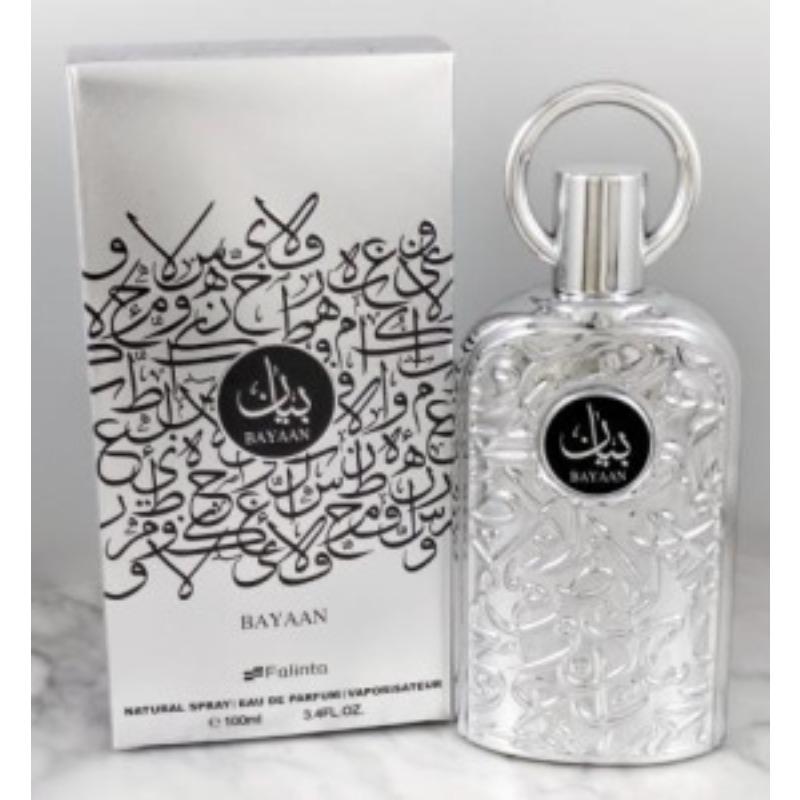 New High Quality Middle Eastern Arabian Men's and Women's Perfume Lasting Fragrance Set