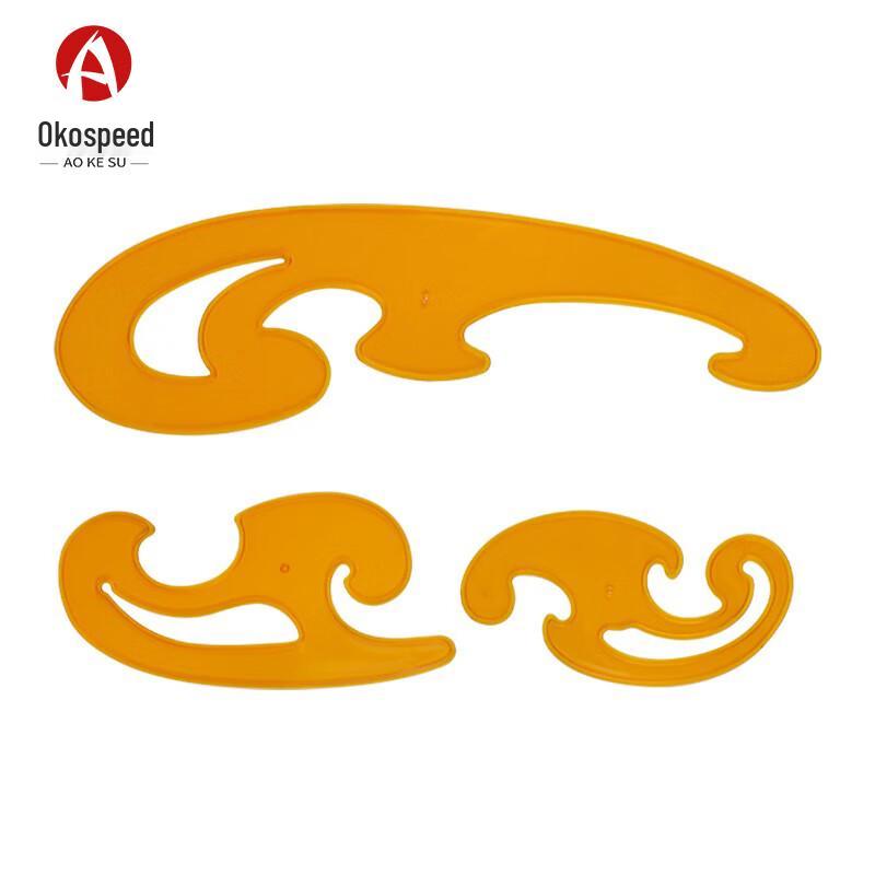 Aokesu French Curve Ruler Set