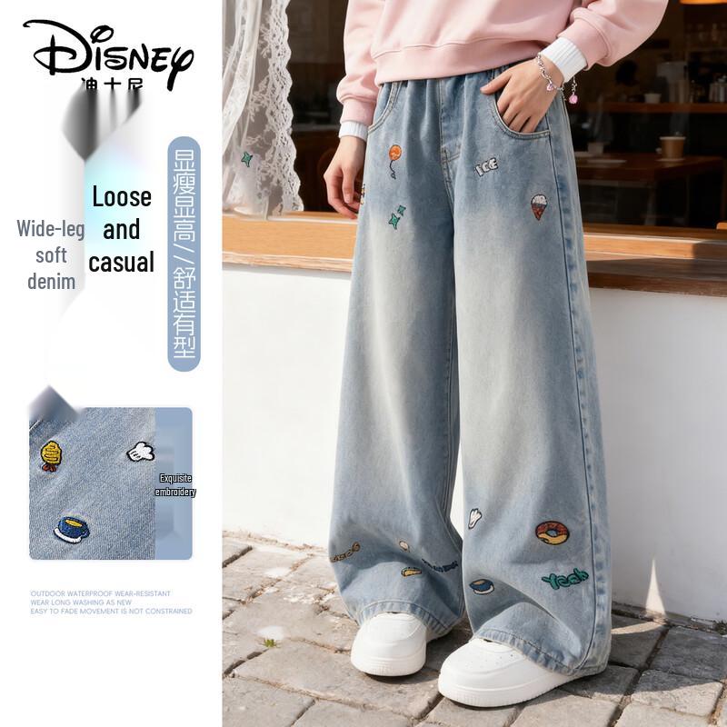 Disney Girls Stylish Wide-Leg Denim Trousers 160