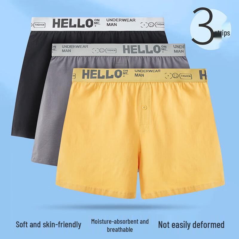 Yiershuang Men's Loose Fit Quick-Dry Boxer Shorts 3-Pack