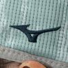 Mizuno Dry Aeroflow Highly Summer India Mint Cap, Breathable, Hat, Sports, 32JWC103, Gray/Soft