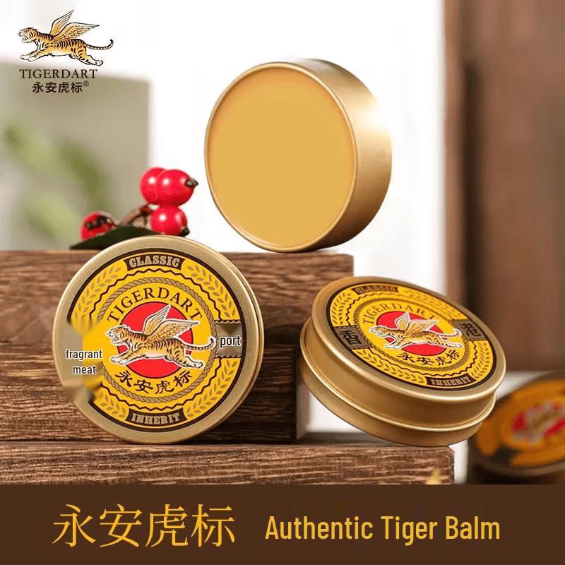 Yongan Tiger Brand Universal Cooling Balm