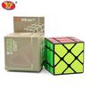 YJ Magic Cube 3X3 Yileng 57mm Colorful Smooth Abnormity Cube Educational Toy