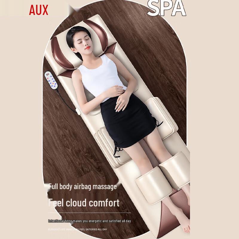 Aux Full Body Airbag Massage Mat